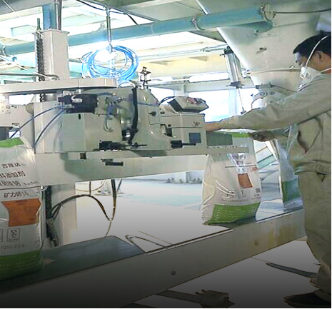 Contrôle de qualité 2 de Co.,Ltd de biotechnologie de Sichuan Chelota