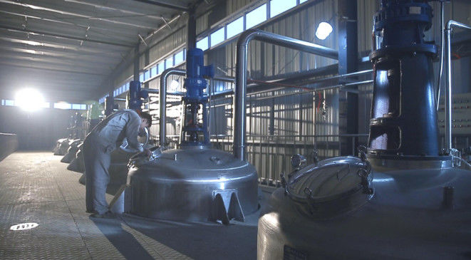 SiChuan Chelota Biotech Corporation Limited ligne de production en usine
