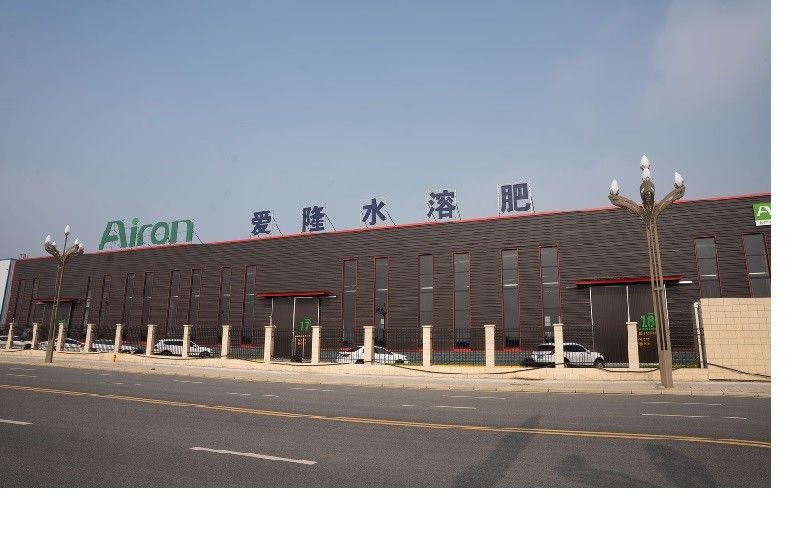 SiChuan Chelota Biotech Corporation Limited ligne de production en usine