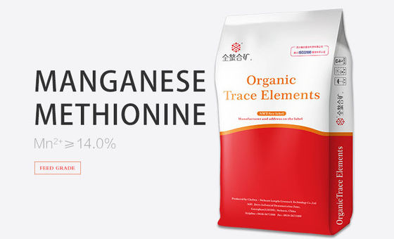 C4H8MnN2O4 Methionine Chelate Mn2 14% Manganese Methionine Powder