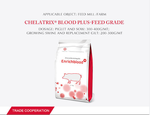 Chelatrix Animal Health Care Product Chelatrix Blood Plus For Feed Additives